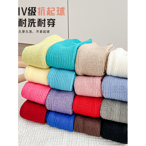 瑜珈秋冬保暖堆堆襪套純色粗線後跟JK學院風Y2K少女日系黃色