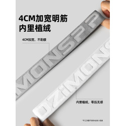 子墨內褲男士純棉平角短褲10A抗菌舒適透氣男式褲頭青少年四角褲