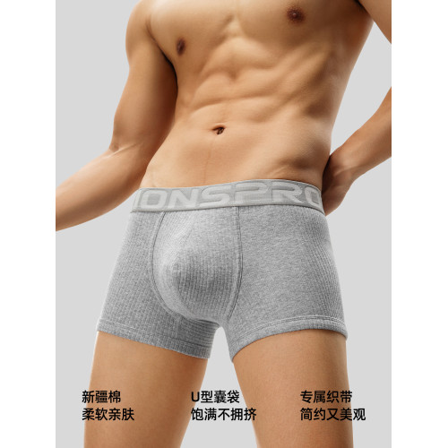 子墨內褲男士純棉平角短褲10A抗菌舒適透氣男式褲頭青少年四角褲 子墨內褲男士純棉平角短褲10A抗菌舒適透氣男式褲頭青少年四角褲