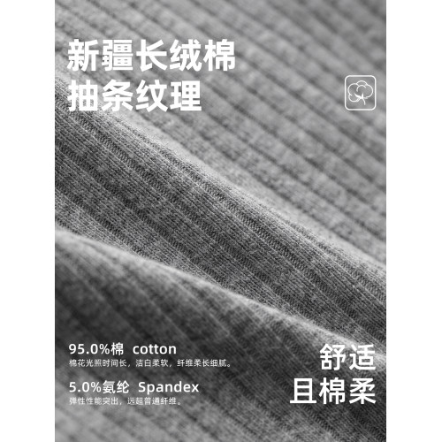 子墨內褲男士純棉平角短褲10A抗菌舒適透氣男式褲頭青少年四角褲 子墨內褲男士純棉平角短褲10A抗菌舒適透氣男式褲頭青少年四角褲