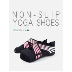 瑜珈鞋女室內專用軟底專業防滑運動普拉提鞋五指瑜珈襪子舞蹈訓練