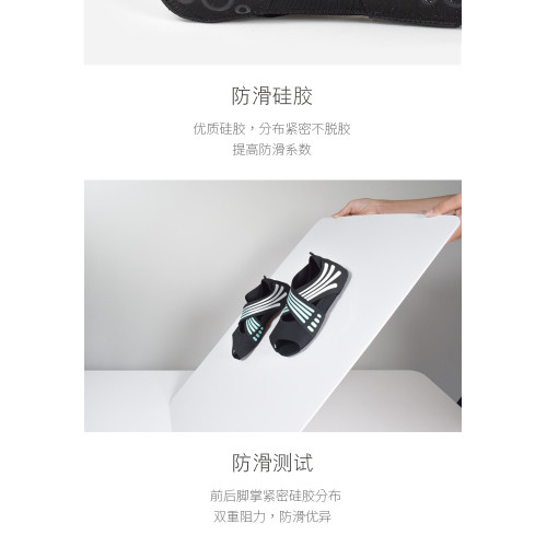 瑜珈鞋女室內專用軟底專業防滑運動普拉提鞋五指瑜珈襪子舞蹈訓練 瑜珈鞋女室內專用軟底專業防滑運動普拉提鞋五指瑜珈襪子舞蹈訓練