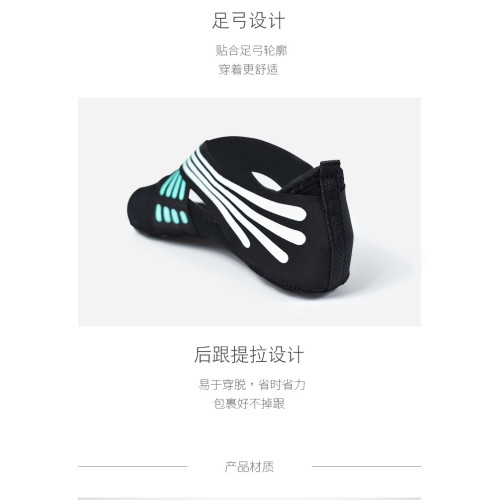 瑜珈鞋女室內專用軟底專業防滑運動普拉提鞋五指瑜珈襪子舞蹈訓練 瑜珈鞋女室內專用軟底專業防滑運動普拉提鞋五指瑜珈襪子舞蹈訓練