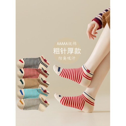 襪子女短襪夏季純棉條紋女襪防臭透氣春秋冬學生船襪2025新款爆款 襪子女短襪夏季純棉條紋女襪防臭透氣春秋冬學生船襪2025新款爆款