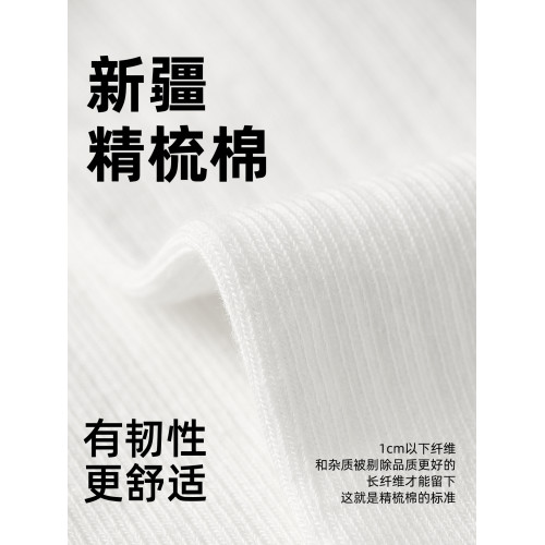子墨襪子男士7A抗菌防臭純棉長筒布標秋冬薄款青少年休閒長襪男生 子墨襪子男士7A抗菌防臭純棉長筒布標秋冬薄款青少年休閒長襪男生