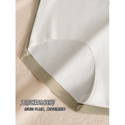 貓人瑜珈健身無痕內褲女士桑蠶絲抗菌襠冰絲女生中腰運動三角褲 貓人瑜珈健身無痕內褲女士桑蠶絲抗菌襠冰絲女生中腰運動三角褲