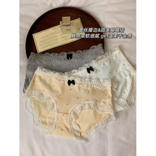 純棉內褲女生全棉檔7A級抗菌中腰女士三角透氣不卡檔底褲高級浪漫 純棉內褲女生全棉檔7A級抗菌中腰女士三角透氣不卡檔底褲高級浪漫