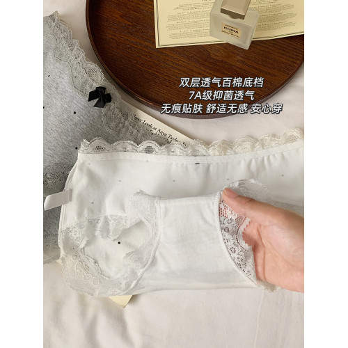 純棉內褲女生全棉檔7A級抗菌中腰女士三角透氣不卡檔底褲高級浪漫 純棉內褲女生全棉檔7A級抗菌中腰女士三角透氣不卡檔底褲高級浪漫