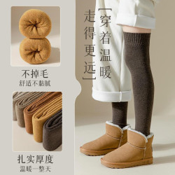 護膝襪套女過膝加厚毛圈外穿長筒襪高彈力保暖護膝襪套春秋加絨