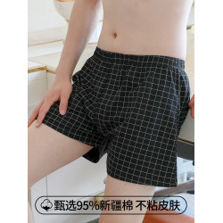 男士內褲純棉寬松透氣阿羅褲新款四角短褲青少年男生平角褲夏季薄