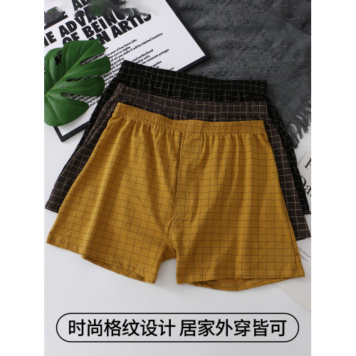 男士內褲純棉寬松透氣阿羅褲新款四角短褲青少年男生平角褲夏季薄 男士內褲純棉寬松透氣阿羅褲新款四角短褲青少年男生平角褲夏季薄