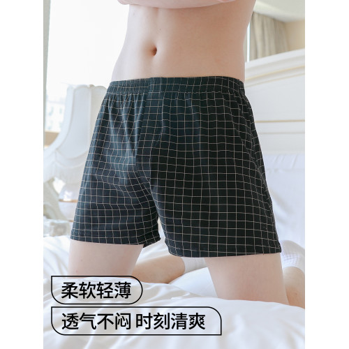 男士內褲純棉寬松透氣阿羅褲新款四角短褲青少年男生平角褲夏季薄 男士內褲純棉寬松透氣阿羅褲新款四角短褲青少年男生平角褲夏季薄