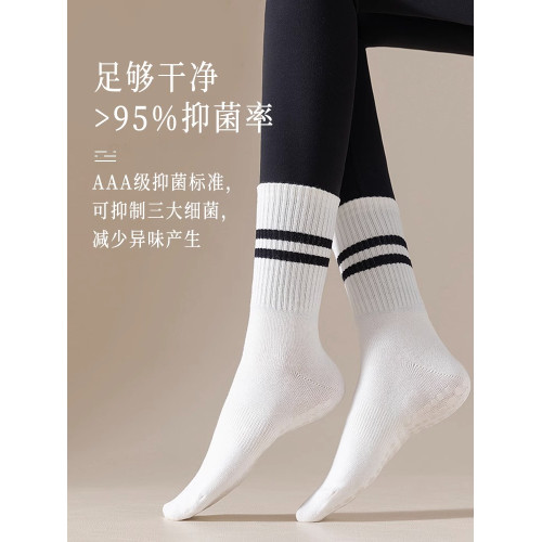 AMOMT瑜珈襪子防滑專業女中筒普拉提運動專用室內健身舞蹈壓力襪 AMOMT瑜珈襪子防滑專業女中筒普拉提運動專用室內健身舞蹈壓力襪