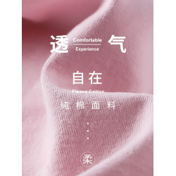 內褲女純棉中腰大碼三角褲石墨烯抗菌透氣無痕女士全棉抑菌胖mm