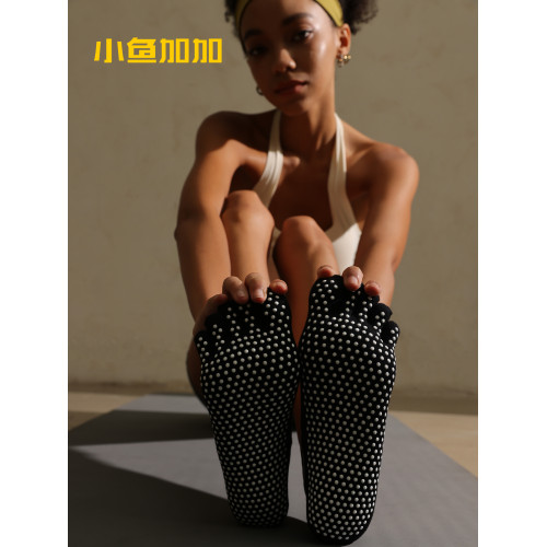 小魚加加五指瑜珈襪子女夏季薄款專業防滑室內專用舞蹈普拉提船襪 小魚加加五指瑜珈襪子女夏季薄款專業防滑室內專用舞蹈普拉提船襪