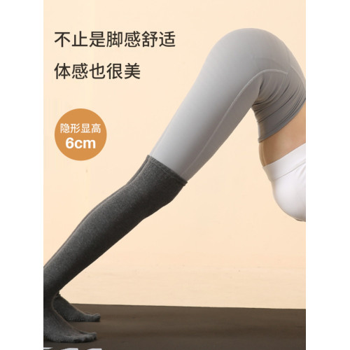 瑜珈襪子女專業防滑襪秋冬中長筒過膝五指分腳趾普拉提襪小腿長腿 瑜珈襪子女專業防滑襪秋冬中長筒過膝五指分腳趾普拉提襪小腿長腿
