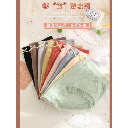 抗菌內褲女純棉襠部速乾無痕防夾臀 包臀褲頭透氣 少女日系三角褲