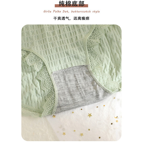 抗菌內褲女純棉襠部速乾無痕防夾臀 包臀褲頭透氣 少女日系三角褲 抗菌內褲女純棉襠部速乾無痕防夾臀 包臀褲頭透氣 少女日系三角褲