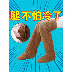 冬天加絨珊瑚絨可露趾足腳踝保暖套護腿套老寒腿老人護膝膝蓋腳套