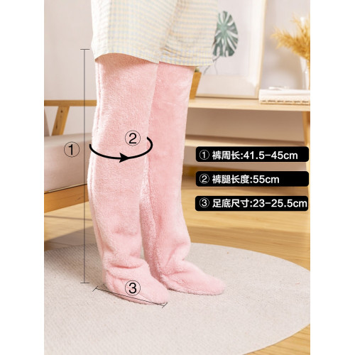 冬天加絨珊瑚絨可露趾足腳踝保暖套護腿套老寒腿老人護膝膝蓋腳套 冬天加絨珊瑚絨可露趾足腳踝保暖套護腿套老寒腿老人護膝膝蓋腳套