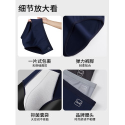 貓人純棉男士三角內褲男生2025新款抑菌全棉襠透氣大碼短褲頭褲衩