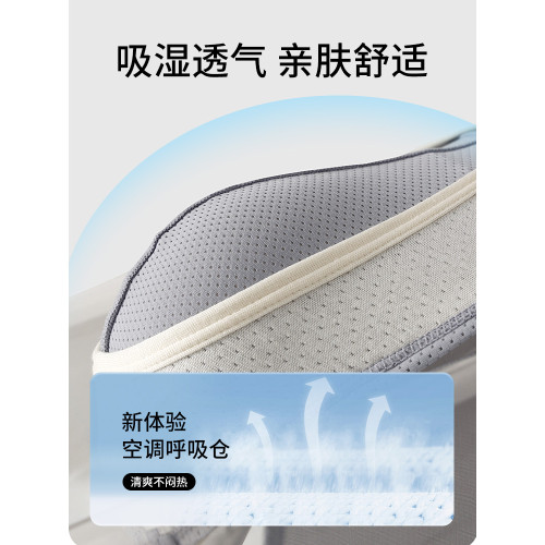 夏季新款冰絲男士三角內褲乾溼分離側開口薄款涼感網眼舒適透氣 夏季新款冰絲男士三角內褲乾溼分離側開口薄款涼感網眼舒適透氣