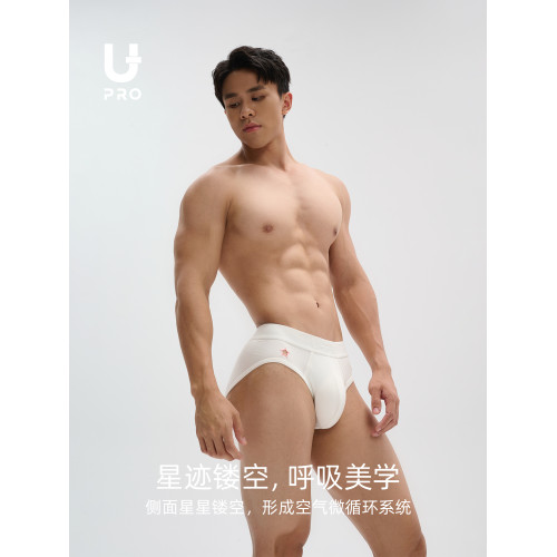 UPRO柚璞星星刺綉鏤空男士莫代爾三角內褲藍粉綉花內衣 UPRO柚璞星星刺綉鏤空男士莫代爾三角內褲藍粉綉花內衣