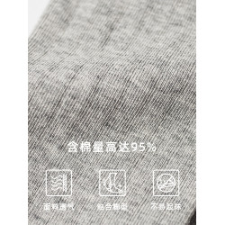 襪子女薄款灰色無骨春秋長筒中筒襪夏季堆堆襪配小皮鞋樂福鞋棉襪