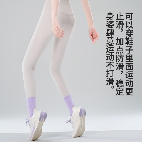 中筒秋冬瑜珈襪子女室內專業健身透氣地板襪純色棉普拉提襪子 中筒秋冬瑜珈襪子女室內專業健身透氣地板襪純色棉普拉提襪子