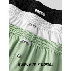 子墨阿羅褲男內褲純棉寬松舒適睡褲四角哈羅褲透氣平角家居褲男生