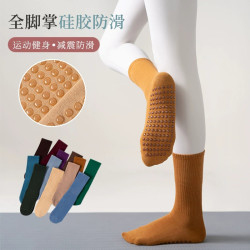 瑜珈襪子防滑專業女中筒運動舞蹈健身防滑襪地板襪成人普拉提襪子