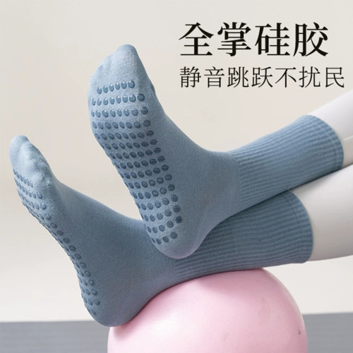 瑜珈襪子防滑專業女中筒運動舞蹈健身防滑襪地板襪成人普拉提襪子 瑜珈襪子防滑專業女中筒運動舞蹈健身防滑襪地板襪成人普拉提襪子