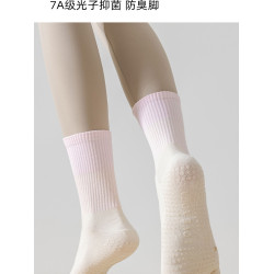 瑜珈襪子女五指襪春夏中筒襪普拉提健身運動專業矽膠防滑漸變長襪