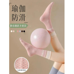 瑜珈襪子防滑專業女防滑襪子室內健身地板襪運動襪子配鯊魚褲