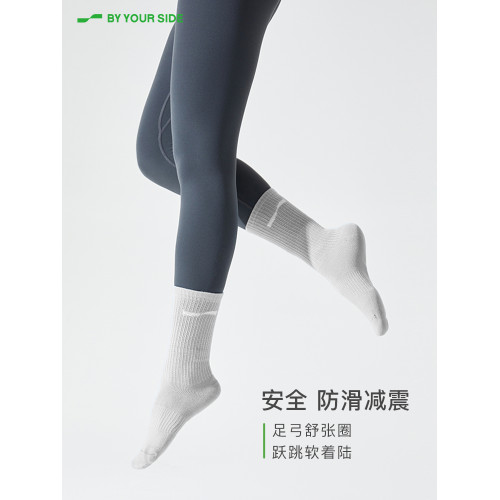 byyourside身邊中筒女士運動襪專業運動防震襪減震防滑瑜珈襪 byyourside身邊中筒女士運動襪專業運動防震襪減震防滑瑜珈襪