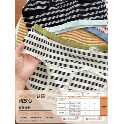 A類內褲女士純棉2025新款10A級全棉抗菌襠女款夏季薄款女生三角褲