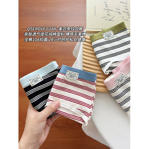 A類內褲女士純棉2025新款10A級全棉抗菌襠女款夏季薄款女生三角褲 A類內褲女士純棉2025新款10A級全棉抗菌襠女款夏季薄款女生三角褲