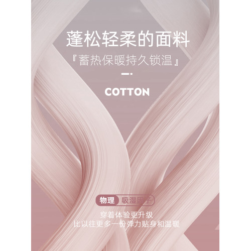 秋冬專業瑜珈襪長筒露趾過膝防滑舞蹈普拉提地板運動女中筒五指襪 秋冬專業瑜珈襪長筒露趾過膝防滑舞蹈普拉提地板運動女中筒五指襪