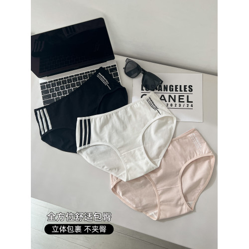 六衹兔子內褲女7A抗菌純棉透氣襠運動風三角褲中腰包臀女士短褲頭 六衹兔子內褲女7A抗菌純棉透氣襠運動風三角褲中腰包臀女士短褲頭