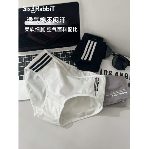 六衹兔子內褲女7A抗菌純棉透氣襠運動風三角褲中腰包臀女士短褲頭 六衹兔子內褲女7A抗菌純棉透氣襠運動風三角褲中腰包臀女士短褲頭