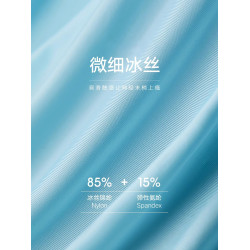 貓人抗菌冰絲男士內褲男生無痕透氣男款四角平角短褲頭底褲衩大碼