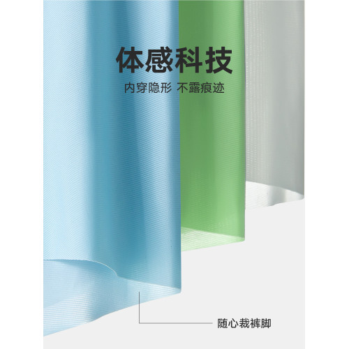 貓人抗菌冰絲男士內褲男生無痕透氣男款四角平角短褲頭底褲衩大碼 貓人抗菌冰絲男士內褲男生無痕透氣男款四角平角短褲頭底褲衩大碼