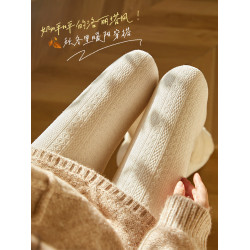 淡時光日系燕麥色麻花連褲襪女春秋薄款條紋顯瘦外穿白色打底褲襪