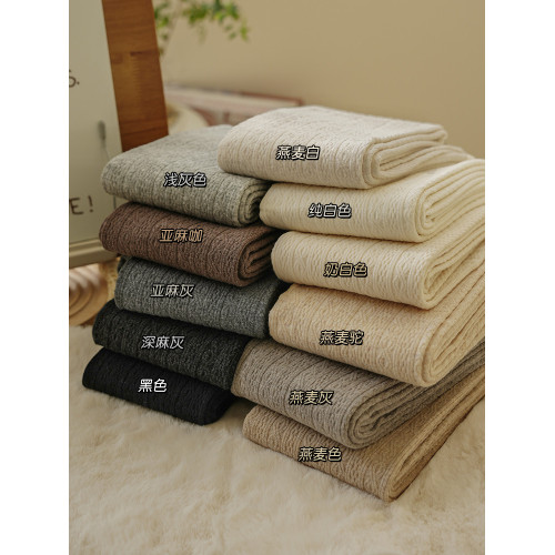 淡時光日系燕麥色麻花連褲襪女春秋薄款條紋顯瘦外穿白色打底褲襪 淡時光日系燕麥色麻花連褲襪女春秋薄款條紋顯瘦外穿白色打底褲襪