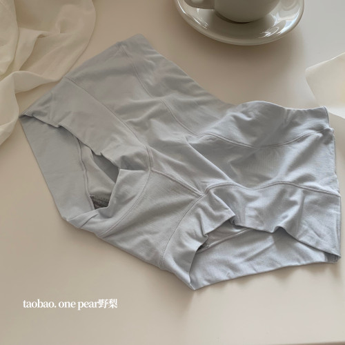 4條裝莫代爾女士內褲女高彈透氣純色中腰無痕大碼木代爾舒適短褲 4條裝莫代爾女士內褲女高彈透氣純色中腰無痕大碼木代爾舒適短褲