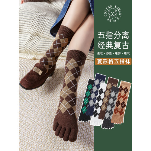 菱形格子秋冬棉五指襪女士中長筒厚高筒甜美保暖五趾小腿分趾襪子