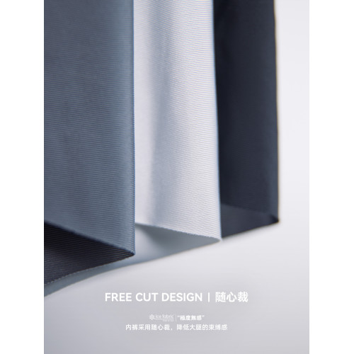 馬登工裝冰絲抗菌透氣四角無痕感內褲搖褲運動褲衩短褲平角褲男夏 馬登工裝冰絲抗菌透氣四角無痕感內褲搖褲運動褲衩短褲平角褲男夏