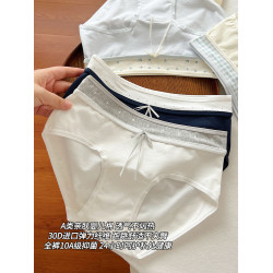 A類內褲女生純棉2025新款10A全棉抗菌襠女款親膚夏季女士三角短褲