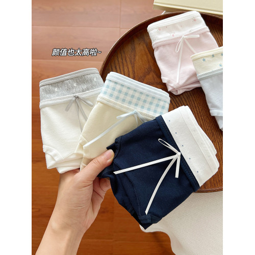 A類內褲女生純棉2025新款10A全棉抗菌襠女款親膚夏季女士三角短褲 A類內褲女生純棉2025新款10A全棉抗菌襠女款親膚夏季女士三角短褲