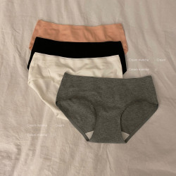 簡約內褲女士純棉抗菌襠無痕夏季薄款中腰包臀不夾臀一片式三角褲